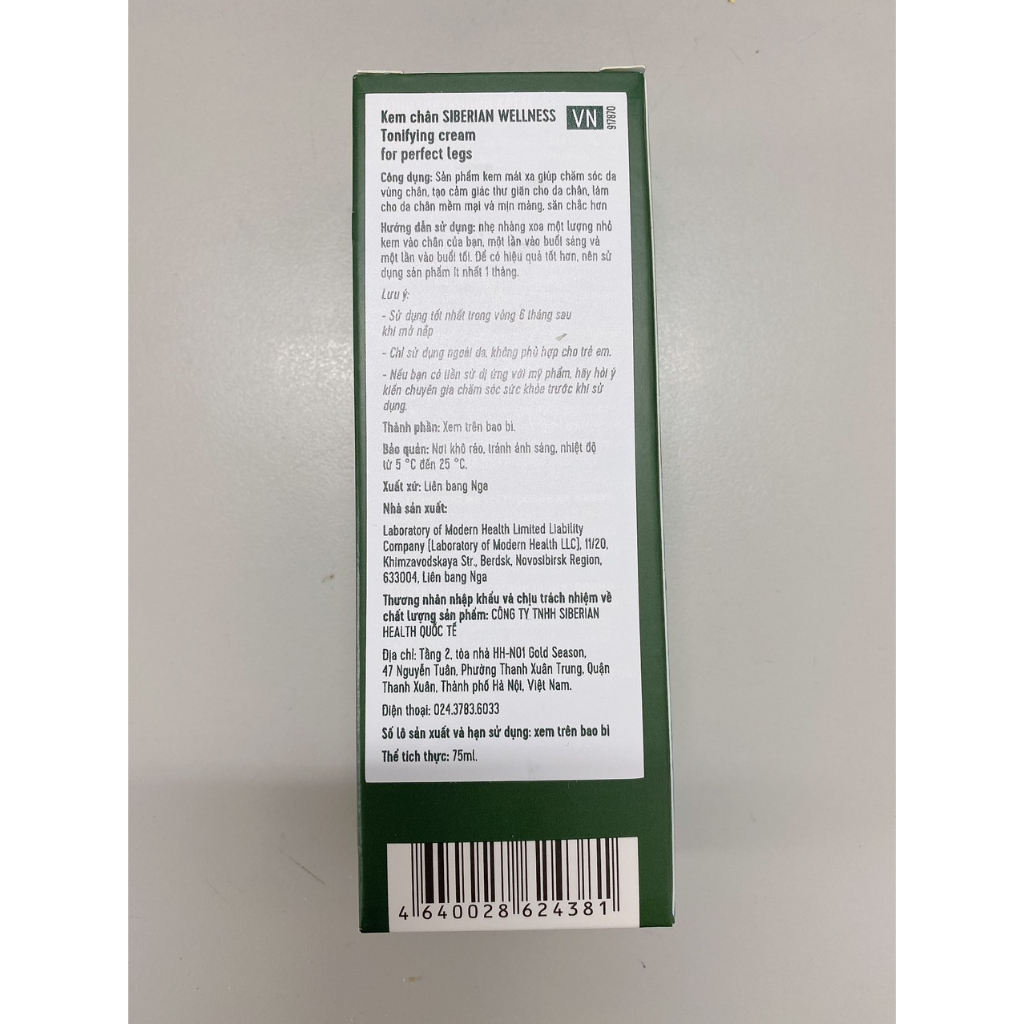 Kem masage chân Siberian Wellness Tonifying Cream Date 20/10/2023