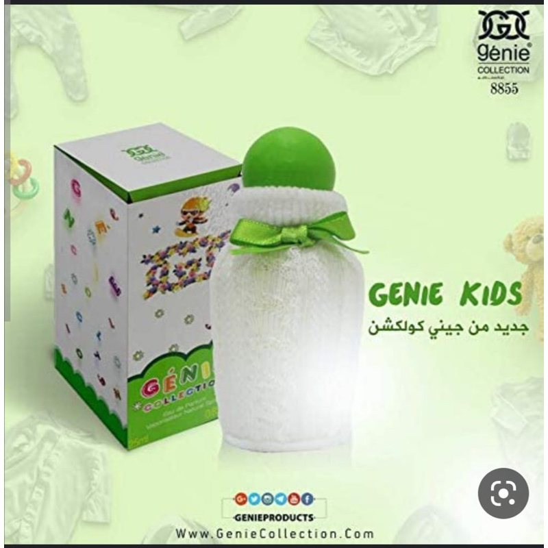Nước hoa Dubai cho em bé Gennie Collection Nam Nữ đều xài được