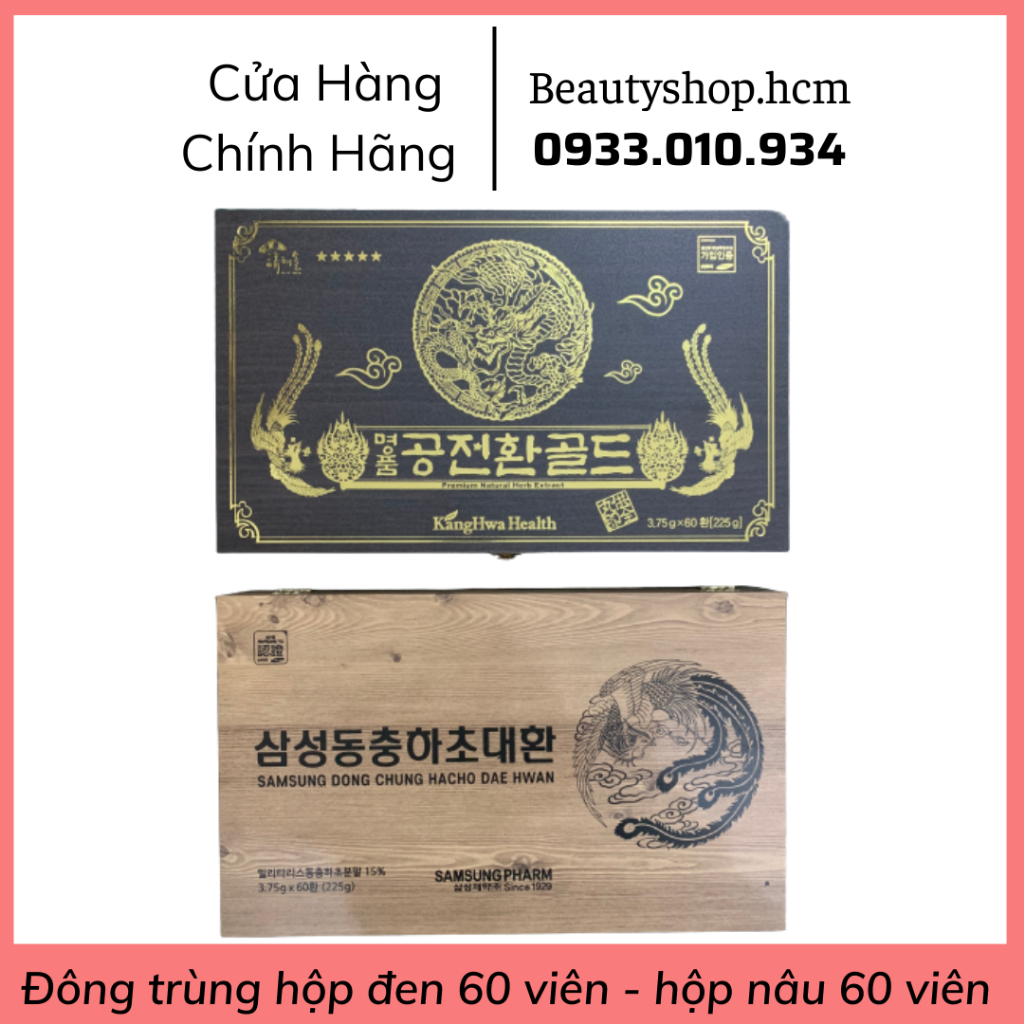 Đông trùng hạ thảo hộp đen 60 viên KangHwa Healthy - Hộp nâu 60 viên Dae Hwan Samsung