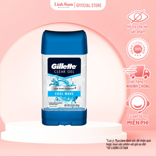 Gel khử mùi gillette giảm tiết mồ hôi hương cool wave 107g