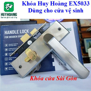 Khóa tay gạt huy hoàng ex5033 dùng cho cửa phòng