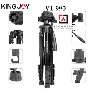 Chân máy ảnh - tripod kingjoy vt-990