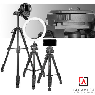 Chân Máy Ảnh -  Tripod Kingjoy VT-990