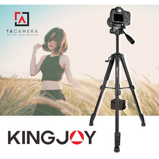 Chân Máy Ảnh -  Tripod Kingjoy VT-990