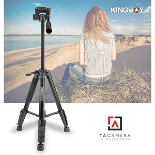 Chân Máy Ảnh -  Tripod Kingjoy VT-990