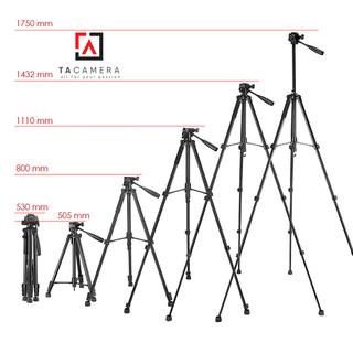 Chân Máy Ảnh -  Tripod Kingjoy VT-990