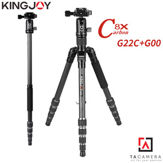 Chân máy ảnh - tripod & monopod 2in1 kingjoy g22c+g00 - carbon