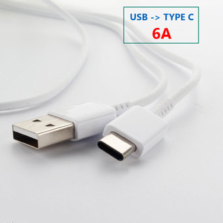 Dây cáp sạc nhanh 3a / 5a/ 6a, cổng usb-> type c và type c-> type c