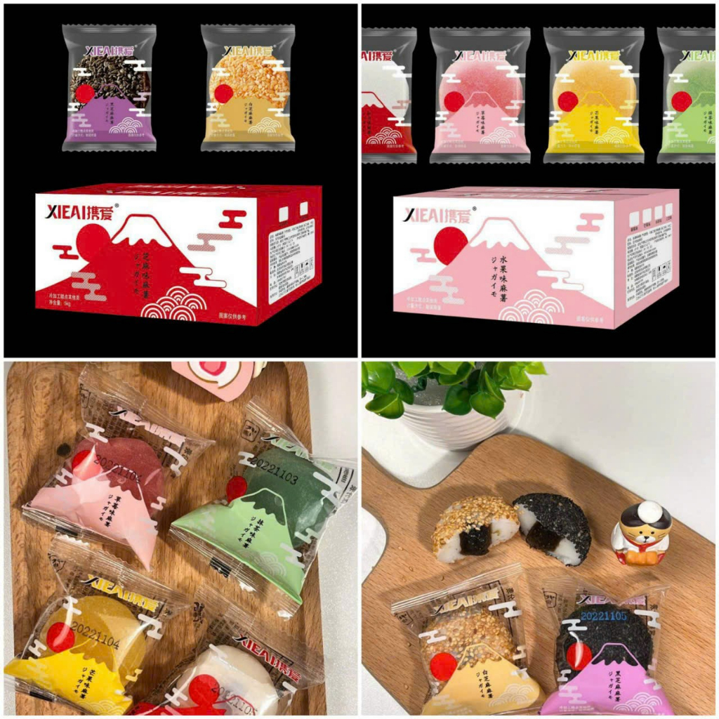 Combo 2000g Bánh mochi tròn vị hoa quả / Bánh mochi hoa quả nhiều vị thơm ngon đậm vị ăn đã nghiền