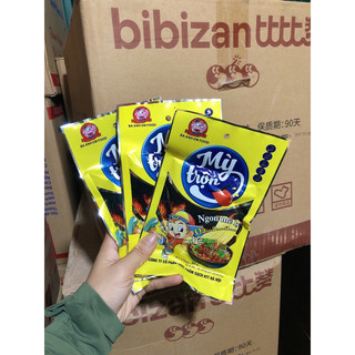 Snack bim bim mỳ trộn gói 26g, ăn vặt cổng trường