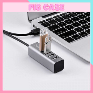 Hub 4 cổng USB Hoco HB1 tương thích mọi hệ điều hành