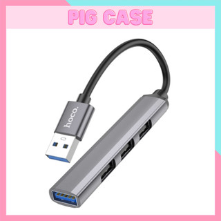 Bộ hub chuyển hoco hb26 4in1 usb sang 4 cổng usb truyền dữ liệu tương thích windows/linux/mac os