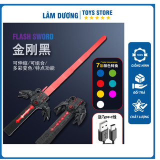 Kiếm Ánh Sáng Lazer 7 Màu Thế Hệ Mới Có Thể Ghép Đôi Sử Dụng Công Nghệ Phát Sáng Đổi Màu Tùy Thích LÂM DƯƠNG TOYS