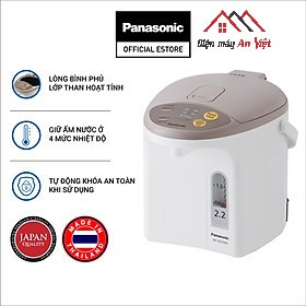 Bình thủy điện panasonic 2.2 lít nc-eg2200csy chính hãng