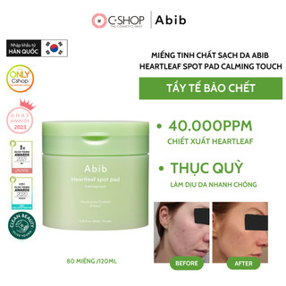 Miếng Pad Tinh Chất Rau Diếp Cá Làm Dịu Da Abib Heartleaf Spot Pad Calming Touch 75 miếng