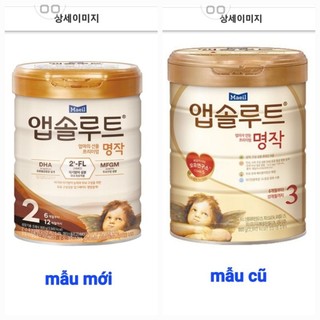 Sữa bột Maeil Thiên Thần  (KO TEM)  nội địa Hàn số 2 800g