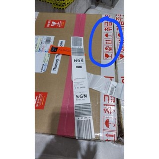 Sữa bột Maeil Thiên Thần  (KO TEM)  nội địa Hàn số 2 800g