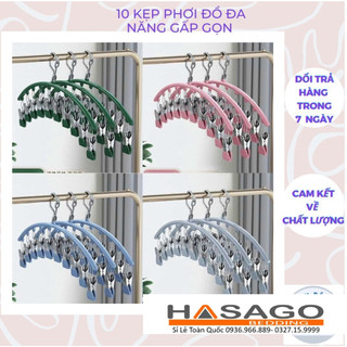 Móc kẹp phơi đồ thông minh - móc phơi tất vớ - móc phơi đồ lót - móc kẹp tất vớ