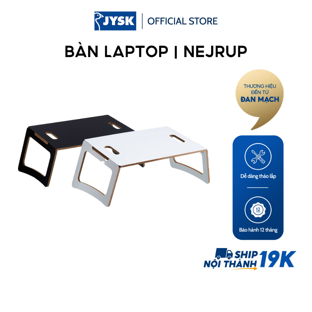 Bàn laptop | JYSK Nejrup | gỗ công nghiệp | đen/trắng | D43xR30xC21cm