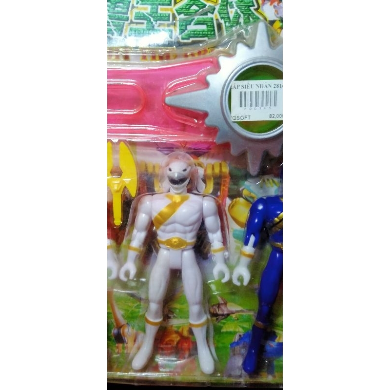 Vỉ siêu nhân gao