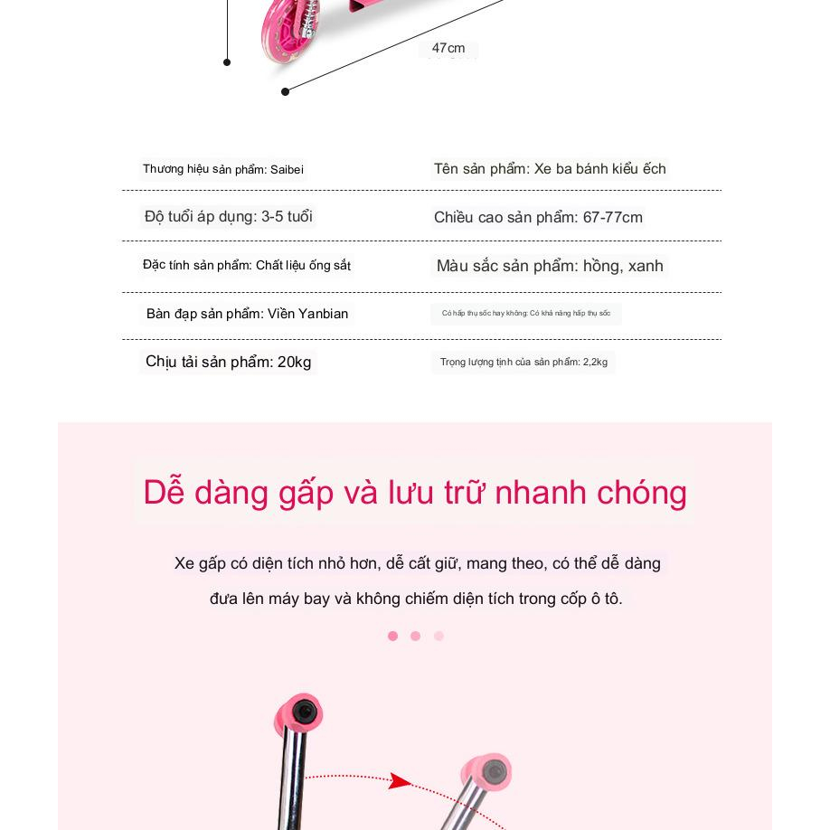 Xe Trượt Scooter Thông Minh -Có Phanh Hãm 3 Bánh Phát Sáng