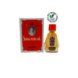 Dầu siang pure oil formular I formular II massage nhức mỏi hàng nội địa