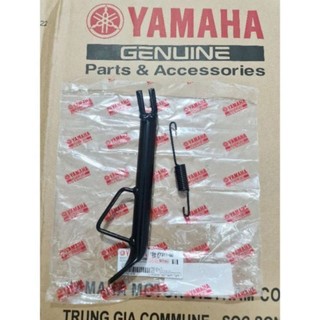 Chân Chống Nghiêng Exciter 135 Chính Hãng Yamaha
