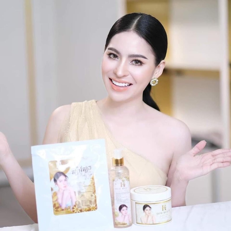 KEM BODY MGW BEAUTY LOTION + Tặng kèm tắm trắng