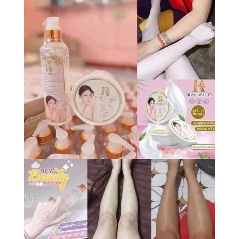 KEM BODY MGW BEAUTY LOTION + Tặng kèm tắm trắng