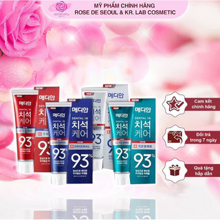 Kem đánh răng MEDIAN 93% IQ DENTAL Toothpaste giúp trắng răng, giảm ố, loại bỏ mùi hôi 120g