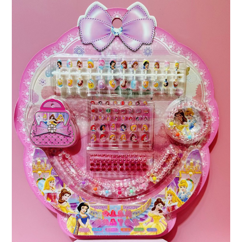 Bộ  Đồ Chơi Dán Móng Tay  kèm  Vòng  Cổ Vòng Tay Cho Bé Đồ Chơi Cho Bé Gái