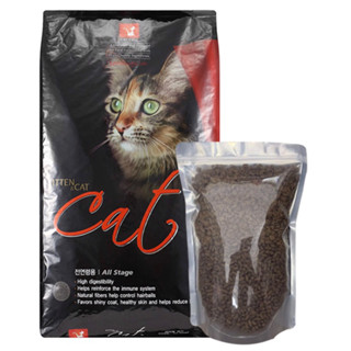 (5KG) Thức Ăn Hạt Cats Eye Cho Mèo Mọi Lứa Tuổi