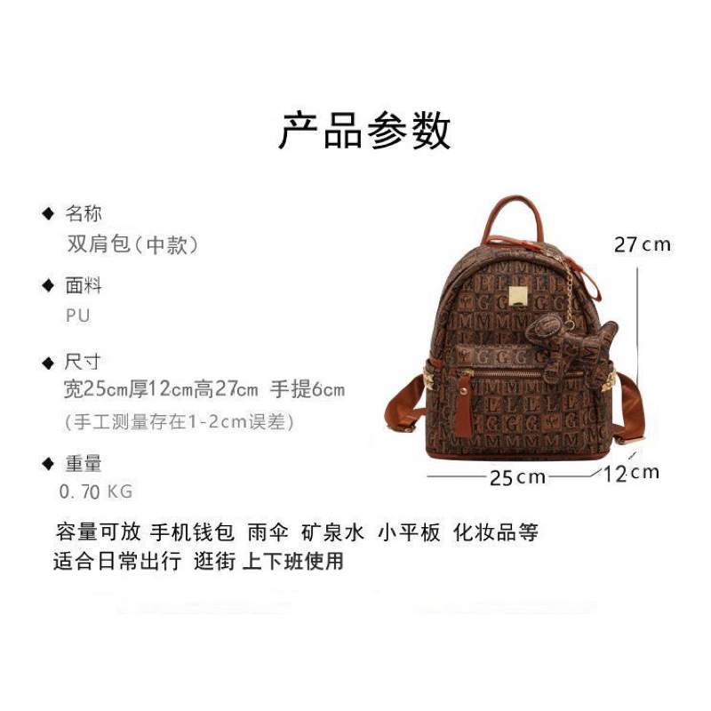 Pass Balo da đính đá