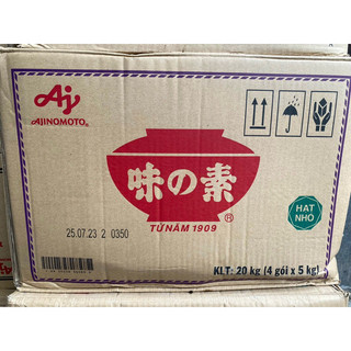 Bột ngọt ajnomoto 5kg hạt nhỏ (hàng công ty)