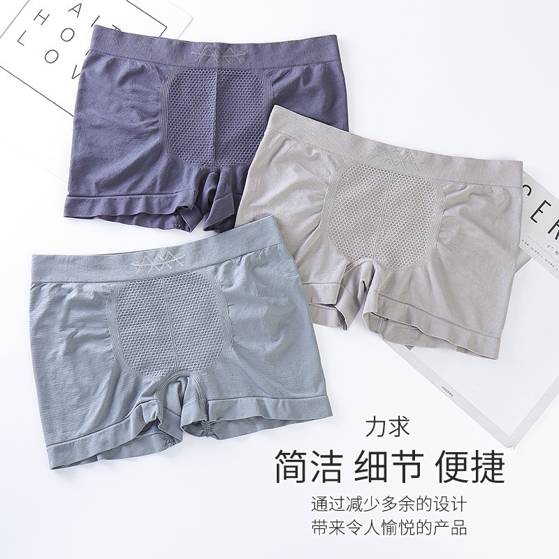 Quần sịp nam co giãn thoáng khí mỏng mát - 1q Sịp mã WW