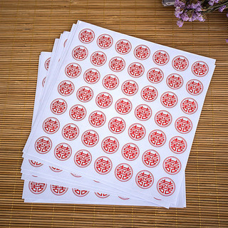 49 decal hỷ đỏ vàng, tem dán chữ song hỷ trang trí đám cưới size 2.5cm