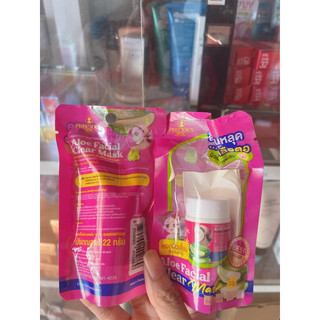Gel lột mụn thái lan