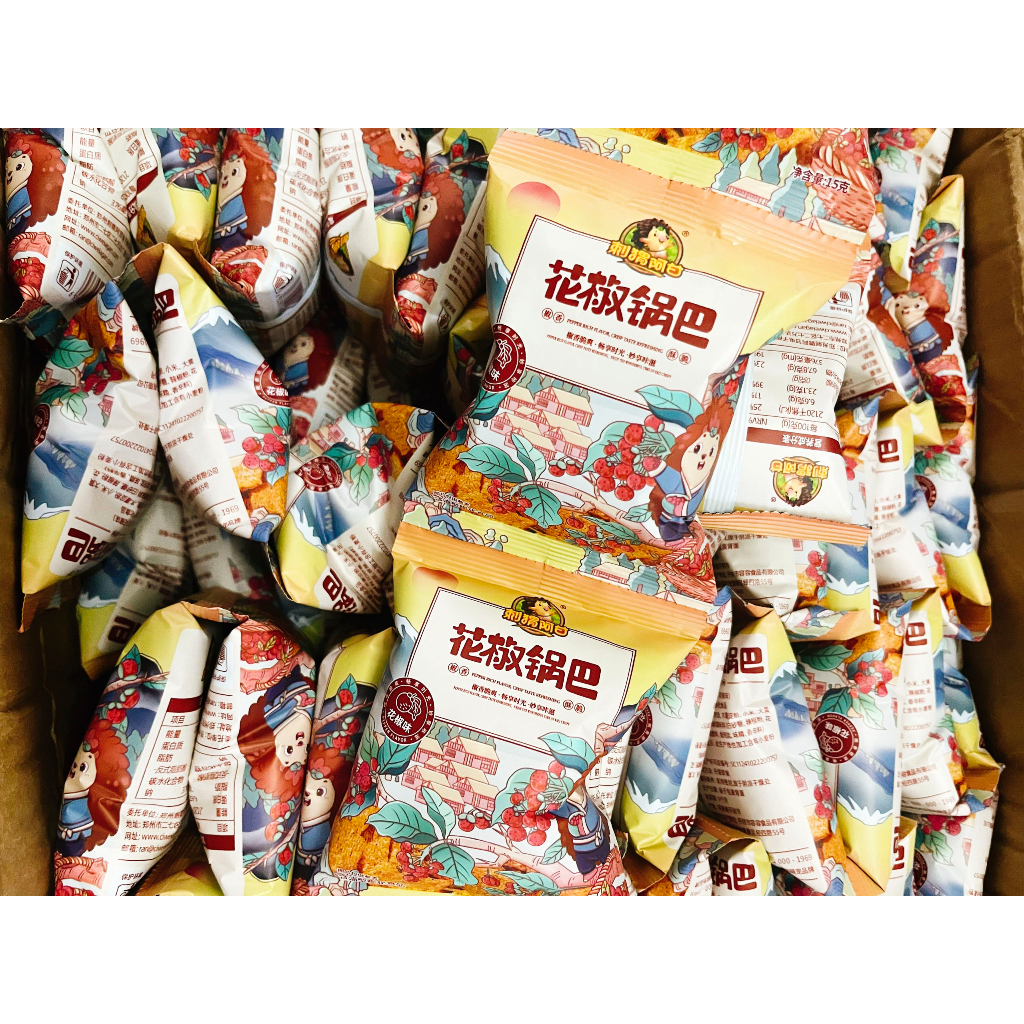 Bánh Khoai Tây Bánh Tứ Xuyên potato ngon ròn bán chạy top 1 Trung Quốc