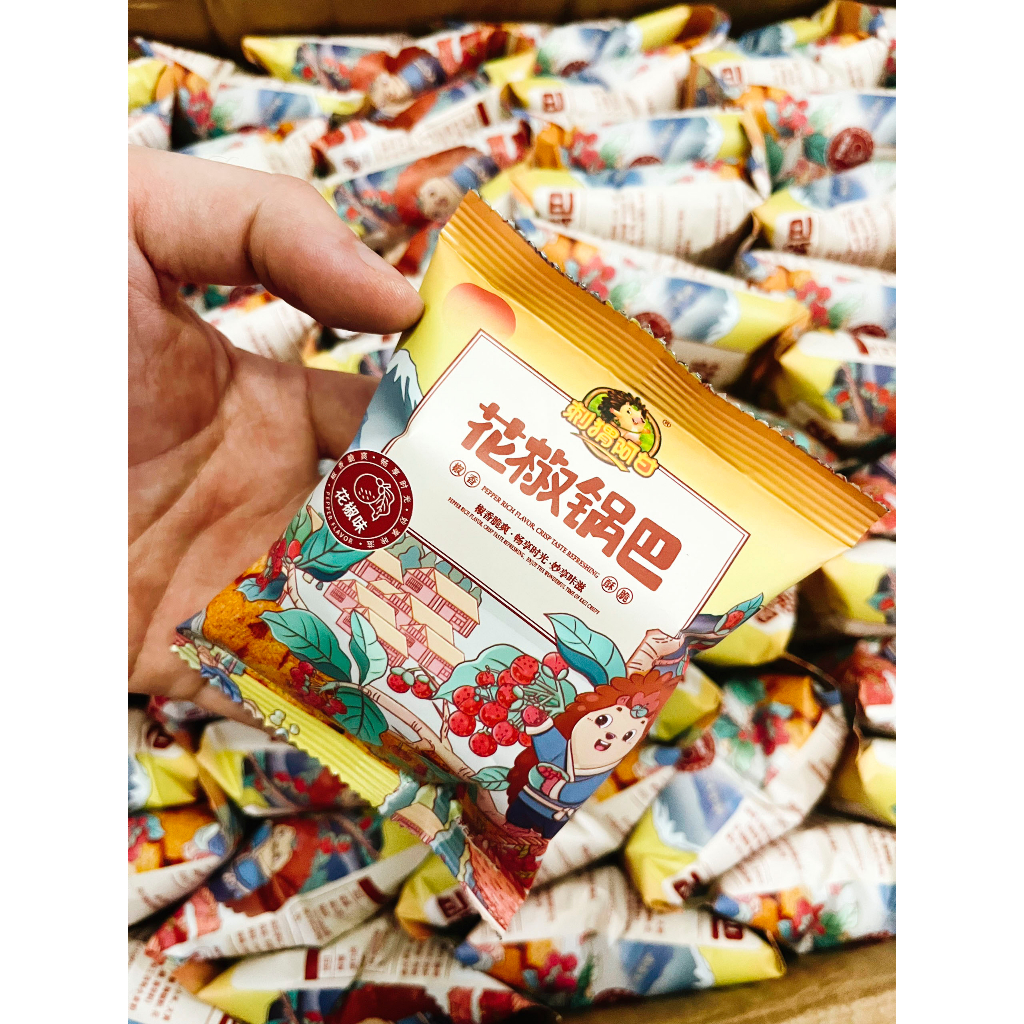 Bánh Khoai Tây Bánh Tứ Xuyên potato ngon ròn bán chạy top 1 Trung Quốc