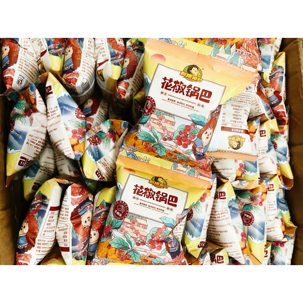 Bánh Khoai Tây Bánh Tứ Xuyên potato ngon ròn bán chạy top 1 Trung Quốc