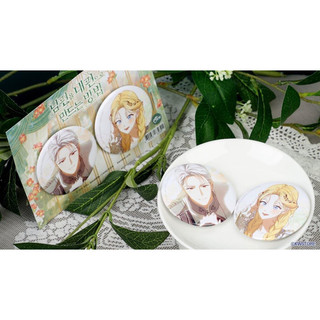 Set huy hiệu how to win husband over