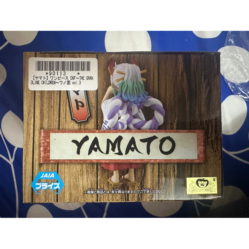 Mô hình One Piece DXF mới nguyên hộp chính hãng các loại #4