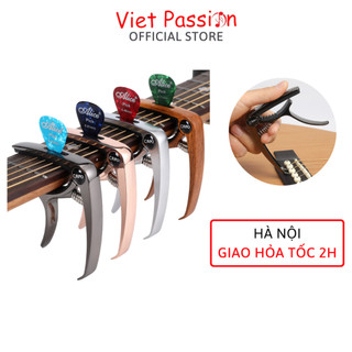 Capo guitar kèm cậy nhổ chốt đàn cao cấp dành cho đàn ghi ta acoustic sử dụng dây sắt vietpassion