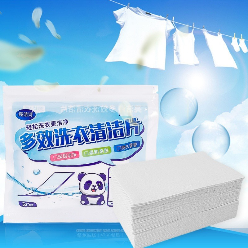 Giấy giặt quần áo túi 30 tờ, an toàn lành tính. Giấy giặt sinh học