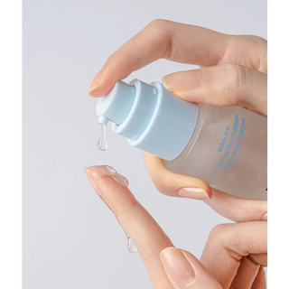 Tinh Chất Dưỡng Tocobo Bifida Biome Essence 50ml