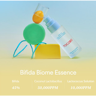 Tinh Chất Dưỡng Tocobo Bifida Biome Essence 50ml
