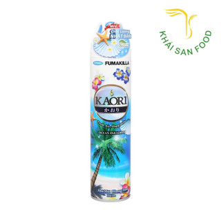 Xịt Thơm Phòng Kaori 280ML