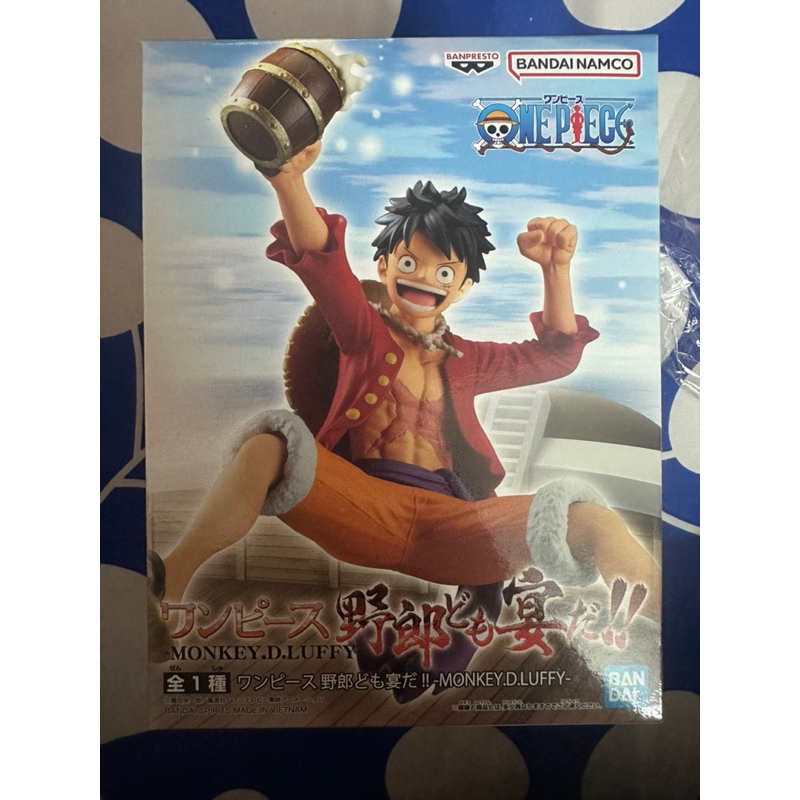 Mô hình One Piece MONKEY D. LUFFY - IT'S A BANQUET!