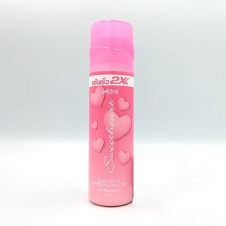 Lăn khử mùi 2x Thái Lan 75ml