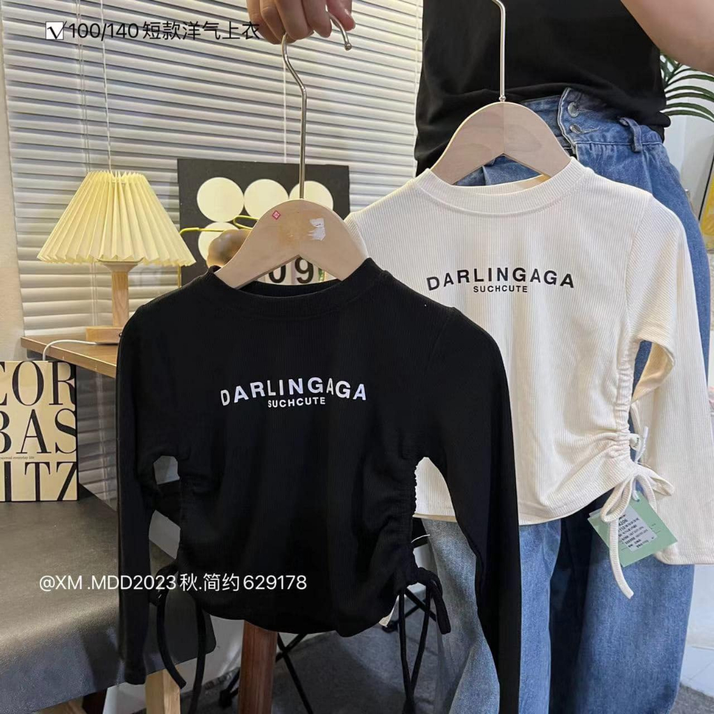 Áo phông dáng ngắn